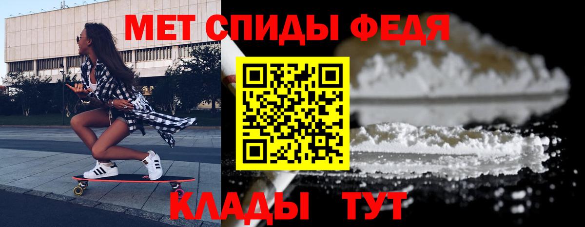 АМФ Premium Екатеринбург