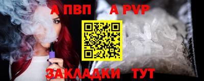 прущая мука Берёзовский