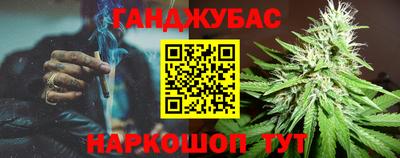 прущая мука Берёзовский