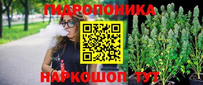 прущая мука Берёзовский