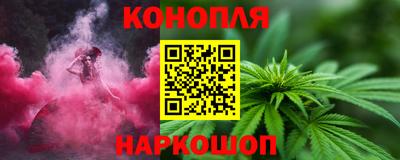 прущая мука Берёзовский