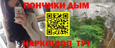прущая мука Берёзовский