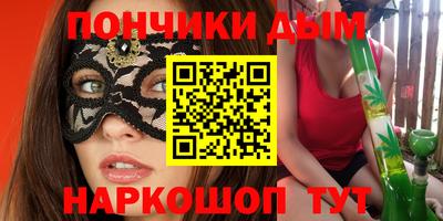 прущая мука Берёзовский