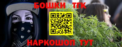 прущая мука Берёзовский