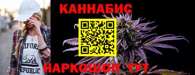 spice Бийск