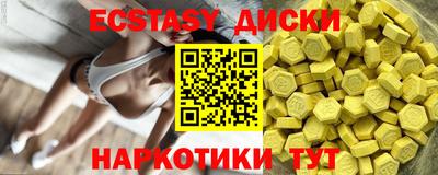 прущая мука Берёзовский