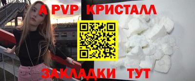 прущая мука Берёзовский