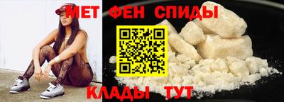 прущая мука Берёзовский