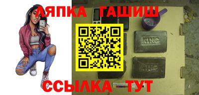 прущая мука Берёзовский