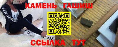 spice Бийск